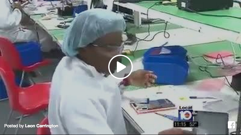made in haiti watch out china