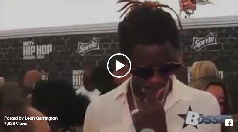 young thug police brutality