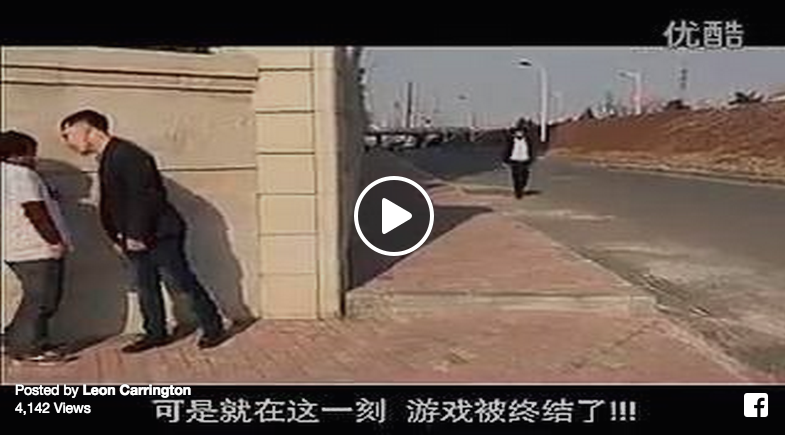 prank fake staged killing